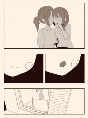 [けもみみ駅] 好きな人の双子の妹と2 [中国翻訳]_28_2_057