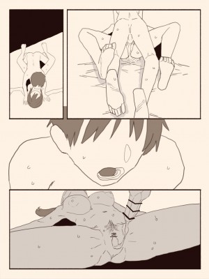 [けもみみ駅] 好きな人の双子の妹と2 [中国翻訳]_21_2_050