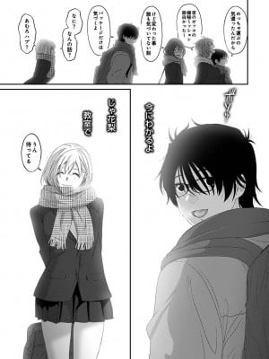 アナンガ・ランガ Vol. 110_126_AnangaRangaVol110_126