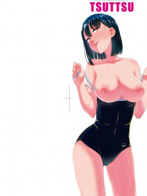 [つっつ] JKのカタチ♡｜JK之形形色色♡ [中国翻訳] [無修正] [DL版]_003_1_001