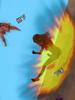 [Jora tanaka] 逆轉外傳·覺醒 第一季 7_045