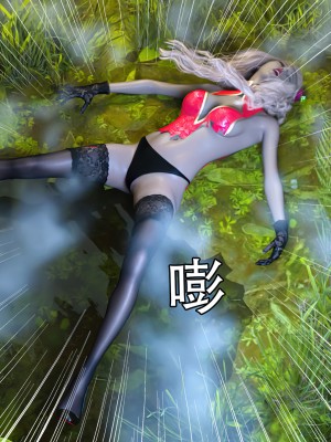 [Jora tanaka] 逆轉外傳·覺醒 第一季 7_046