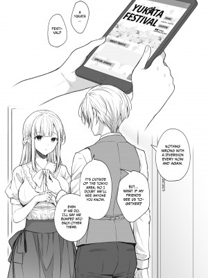 [Sugar＊Berry＊Syrup (クロエ)]淫溺の令嬢 1-8+番外[無修正](更新6-8)_446