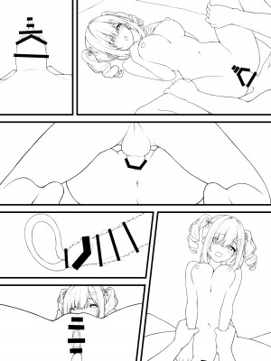 (C104)[モノ手紙 (かるたも)] えっちなおなかかんさつ。おなか×水着 2 [DL版]_33