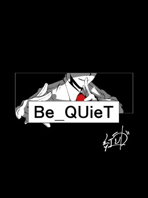 [Be_QUieT (紅シラガ)] 再教育 Re.Education (ブルーアーカイブ) [下江小春汉化组] [DL版]_37