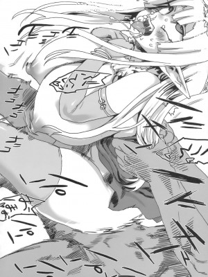 (C75) [Fatalpulse (朝凪)] 画礫5、13、16~20、24、26、28~31、33~36& VictimGirls増刊号、増刊号 2_05-004