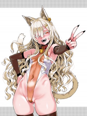 (C75) [Fatalpulse (朝凪)] 画礫5、13、16~20、24、26、28~31、33~36& VictimGirls増刊号、増刊号 2_31-009