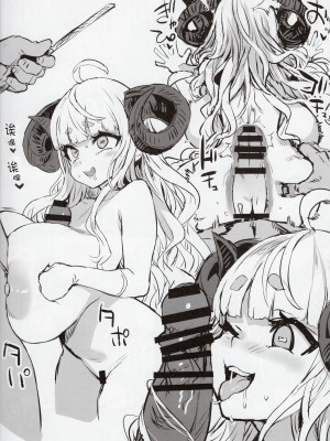 (C75) [Fatalpulse (朝凪)] 画礫5、13、16~20、24、26、28~31、33~36& VictimGirls増刊号、増刊号 2_34-015