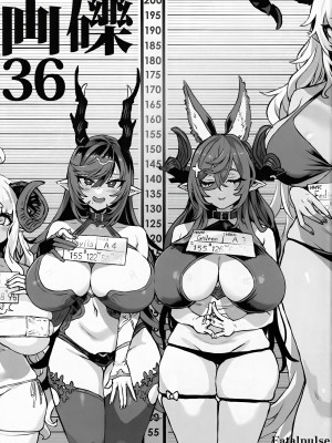 (C75) [Fatalpulse (朝凪)] 画礫5、13、16~20、24、26、28~31、33~36& VictimGirls増刊号、増刊号 2_36-001