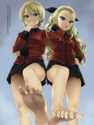 (C75) [Fatalpulse (朝凪)] 画礫5、13、16~20、24、26、28~31、33~36& VictimGirls増刊号、増刊号 2_90-005