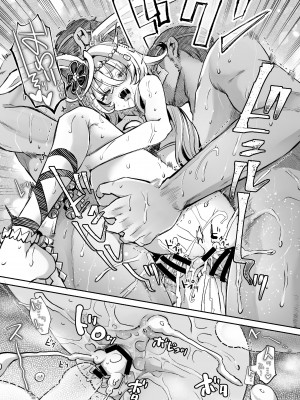 [ズズズ (神谷ズズ)] レンタル？カノジョ Volume.1_125