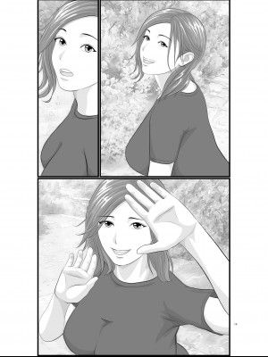 [Orange Mimosa] 憧れのひとはもう終わり！大学生・リサ先輩編_14