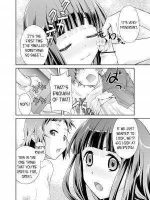 [Doku Tonkotsu Niku Dorei (Tanohito)] Houtarou ga Houtarou nanoka Kininaru Chitanda-san no Hanashi _ Chitanda's Curious Story (Hyouka) [English] [毒とんこつ肉ドレイ (他の人)] 奉太郎が包太郎なのか気になる千反田さんの話 (氷菓) [英訳]_04