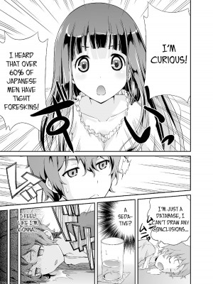 [Doku Tonkotsu Niku Dorei (Tanohito)] Houtarou ga Houtarou nanoka Kininaru Chitanda-san no Hanashi _ Chitanda's Curious Story (Hyouka) [English] [毒とんこつ肉ドレイ (他の人)] 奉太郎が包太郎なのか気になる千反田さんの話 (氷菓) [英訳]_07