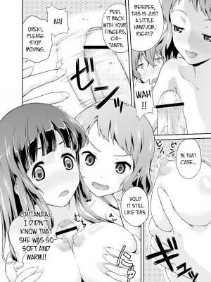 [Doku Tonkotsu Niku Dorei (Tanohito)] Houtarou ga Houtarou nanoka Kininaru Chitanda-san no Hanashi _ Chitanda's Curious Story (Hyouka) [English] [毒とんこつ肉ドレイ (他の人)] 奉太郎が包太郎なのか気になる千反田さんの話 (氷菓) [英訳]_10