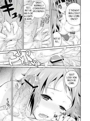 [Doku Tonkotsu Niku Dorei (Tanohito)] Houtarou ga Houtarou nanoka Kininaru Chitanda-san no Hanashi _ Chitanda's Curious Story (Hyouka) [English] [毒とんこつ肉ドレイ (他の人)] 奉太郎が包太郎なのか気になる千反田さんの話 (氷菓) [英訳]_17