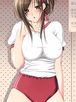 [アトリエかぐや Berkshire Yorkshire] 家庭教師のおねえさん～Hの偏差値あげちゃいます～_604_Akizuki_Sara_205