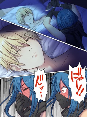 [ぽきの家 (ちんぽき、ぽちきん)] めぐりめぐる輪廻のナカで1-5 (日文碼賽克)_0185