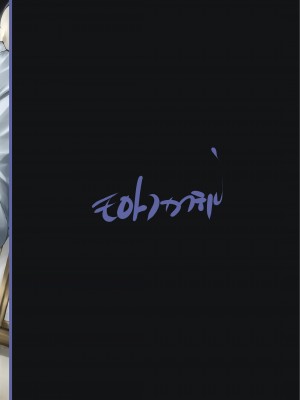 [モロトフカクテル (大輪田泊)] 俺ロリJam! [DL版]_36