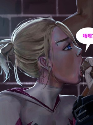 [皮断腿个人汉化] [Firolian] Confession - Kinky Heroine_24