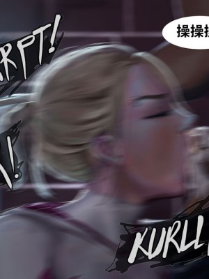 [皮断腿个人汉化] [Firolian] Confession - Kinky Heroine_30