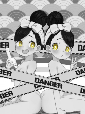 [CutieMachina] Hika&Hina Tipsy Night! (Fire Force)_02