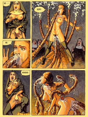 [云中漫步] [Ignacio Noe] The Convent of Hell | 地狱修道院_26