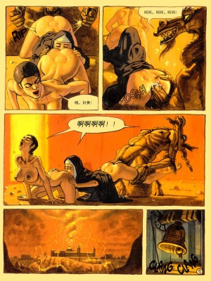 [云中漫步] [Ignacio Noe] The Convent of Hell | 地狱修道院_41