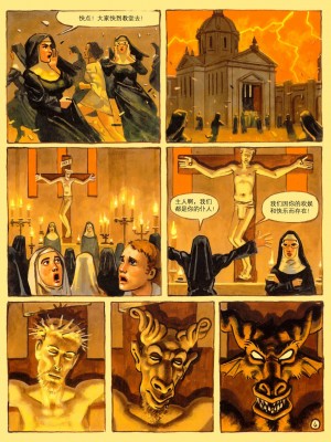 [云中漫步] [Ignacio Noe] The Convent of Hell | 地狱修道院_42