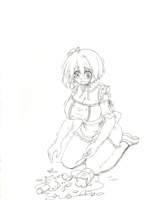 [EGO自漢化] [ねじまきこうげん (きりさわときと)] Order (D.C.III～ダ・カーポIII～) [DL版]_04