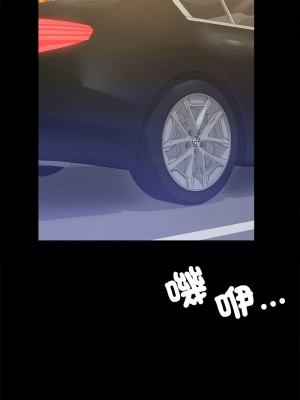 完美妻子的背叛 34-35話_34_15