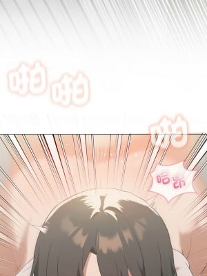 我爽爽升級 15-16話_15_03