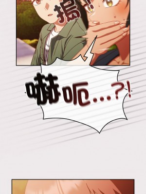 天上掉下來的爽缺 11-12話_12_13