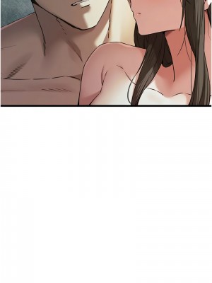 初次深交，請多指教 62-63話_62_15