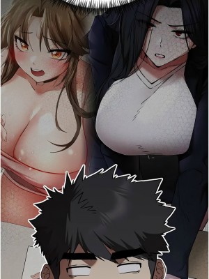 初次深交，請多指教 62-63話_63_03