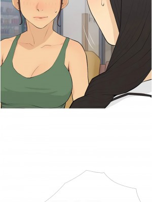 糖果爸爸的搶婚大作戰 21-22話_21_02