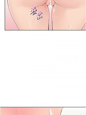 Set up!排球少女 1-8話_05_10