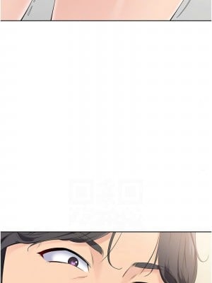 Set up!排球少女 1-8話_06_10