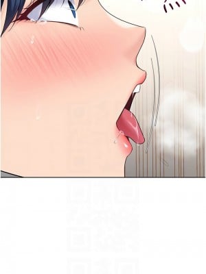 Set up!排球少女 1-8話_06_11