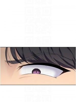 Set up!排球少女 1-8話_07_05