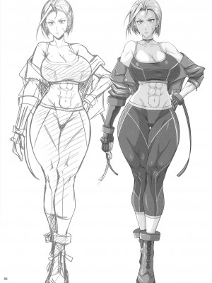 [姫玖屋 (樹村ナオキ)] 猫っぽい師匠はネコが好き (ストリートファイター) [DL版]_04