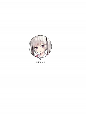 [MIGNON WORKS (mignon)] GIRL×ONAKA #総集編 [無修正] [DL版]_40