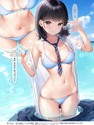 [MIGNON WORKS (mignon)] GIRL×ONAKA #総集編 [無修正] [DL版]_04