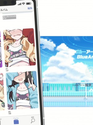 [極東工務店 (菊のすけまる)] GIRLFriend's 21 (ブルーアーカイブ) [天满宫汉化组] [DL版]_22