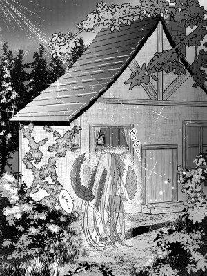 [おにゃんこはめはめ (ズポォ…)] ドラッ娘chanとけもみみショタkun本―運命の？出会い編― [DL版]_34