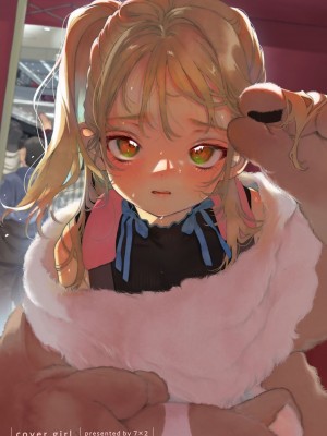 COMIC キスハグ vol.5_200