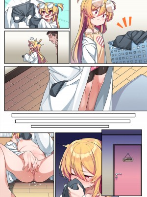 [こんにゃく] 天才オナホ彩香ちゃん｜天才飞机杯彩香酱 [白杨汉化组]_62