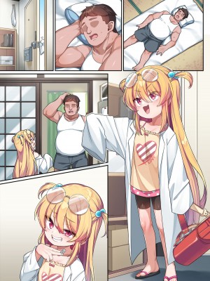 [こんにゃく] 天才オナホ彩香ちゃん｜天才飞机杯彩香酱 [白杨汉化组]_44