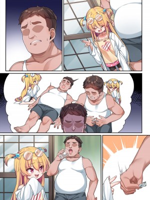 [こんにゃく] 天才オナホ彩香ちゃん｜天才飞机杯彩香酱 [白杨汉化组]_45