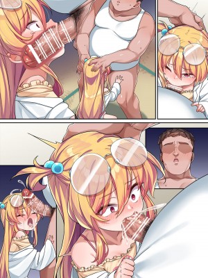 [こんにゃく] 天才オナホ彩香ちゃん｜天才飞机杯彩香酱 [白杨汉化组]_50